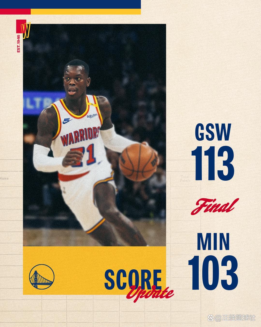 开云体育APP下载-&quot;勇士队连续三场得分突破100+&quot;的简单介绍