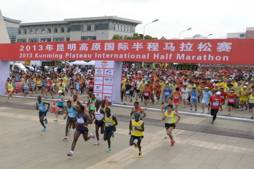 kaiyun体育app-城市马拉松：跑者的梦想起航点