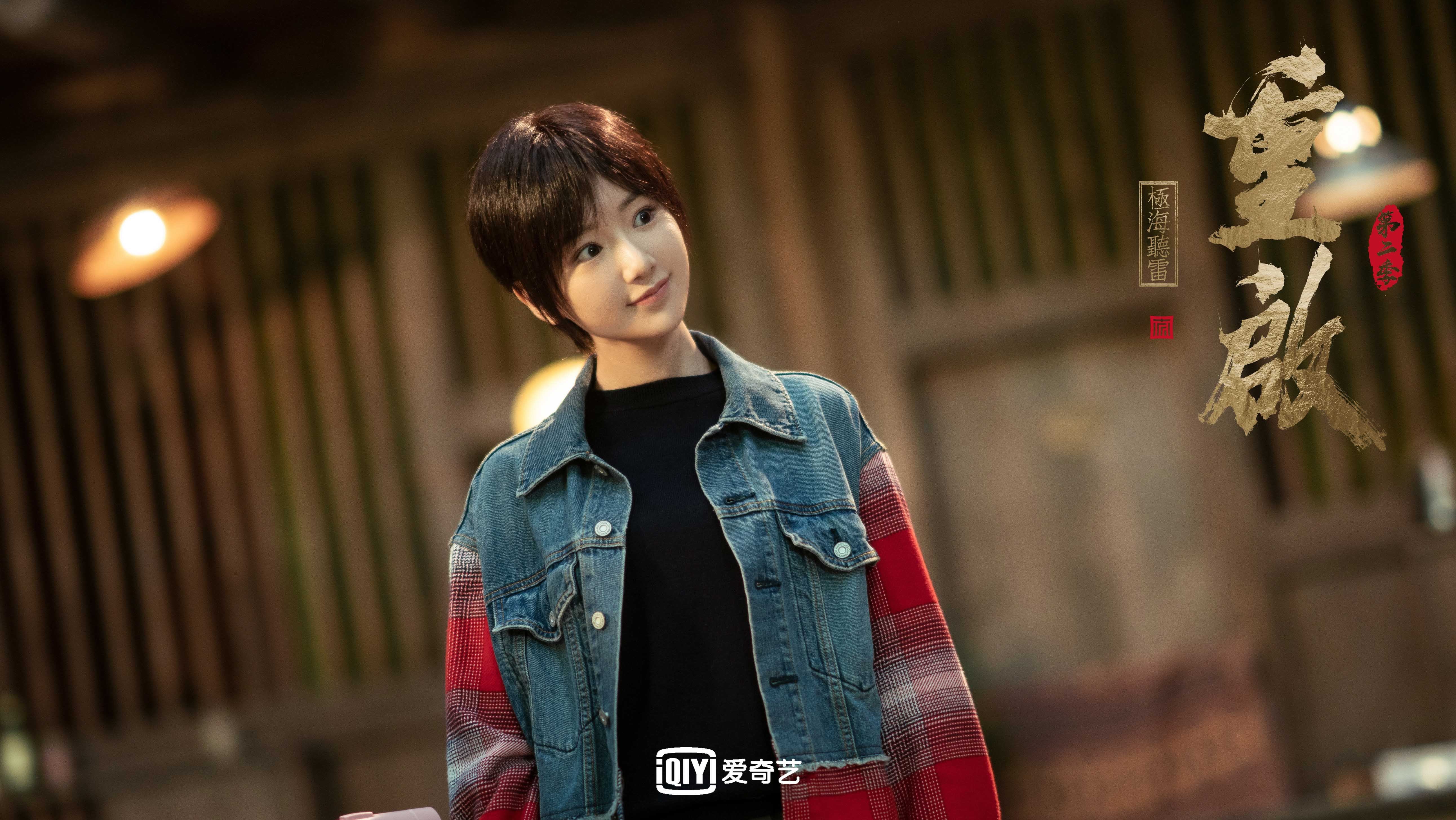 2024“讲苏故事·棋联天下”海内外华人青少年中国象棋大赛总决赛在南京举行