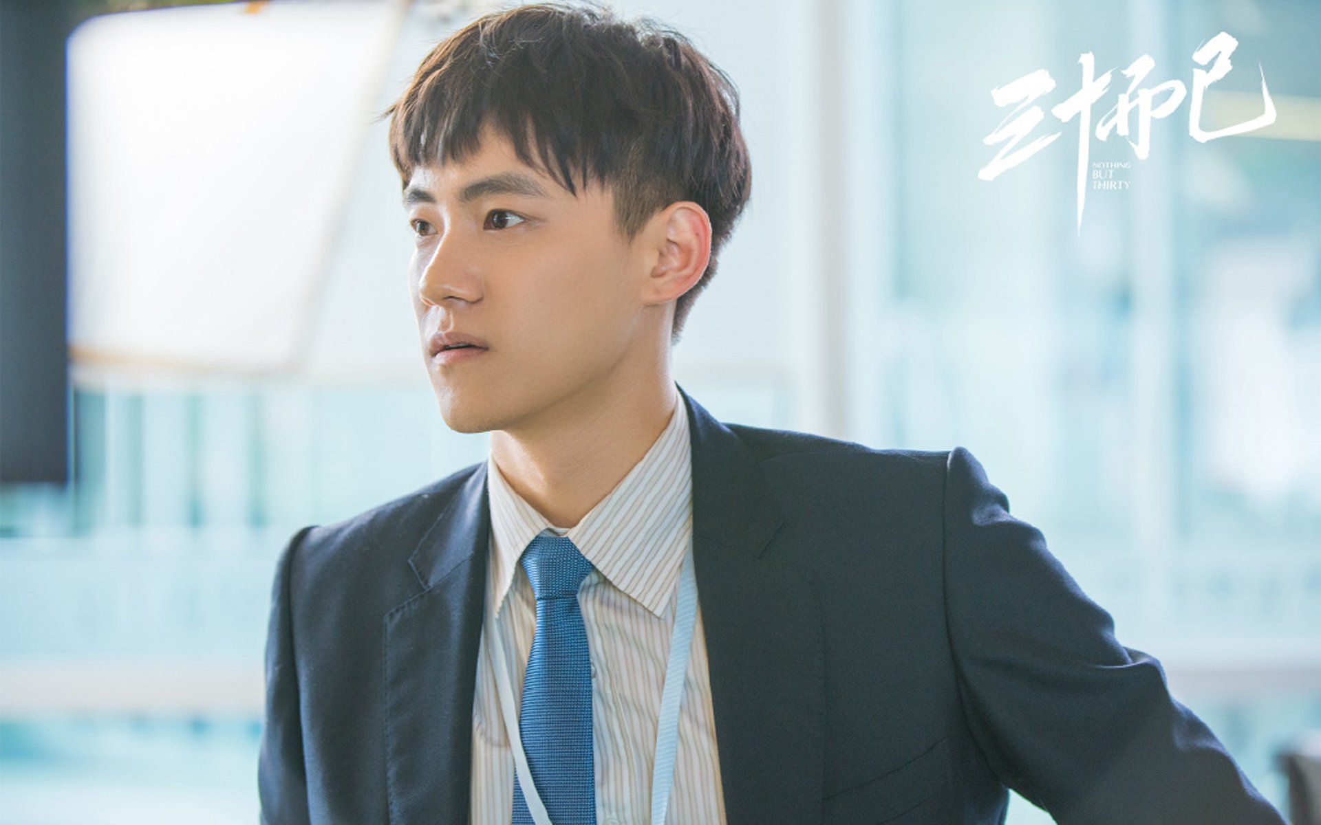 篮球教练员团队战术研讨会成功举办,篮球教练组