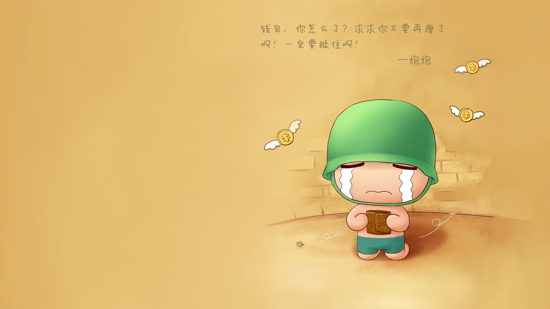 切尔西女足助力女子足球发展计划,切尔西女足10号是谁