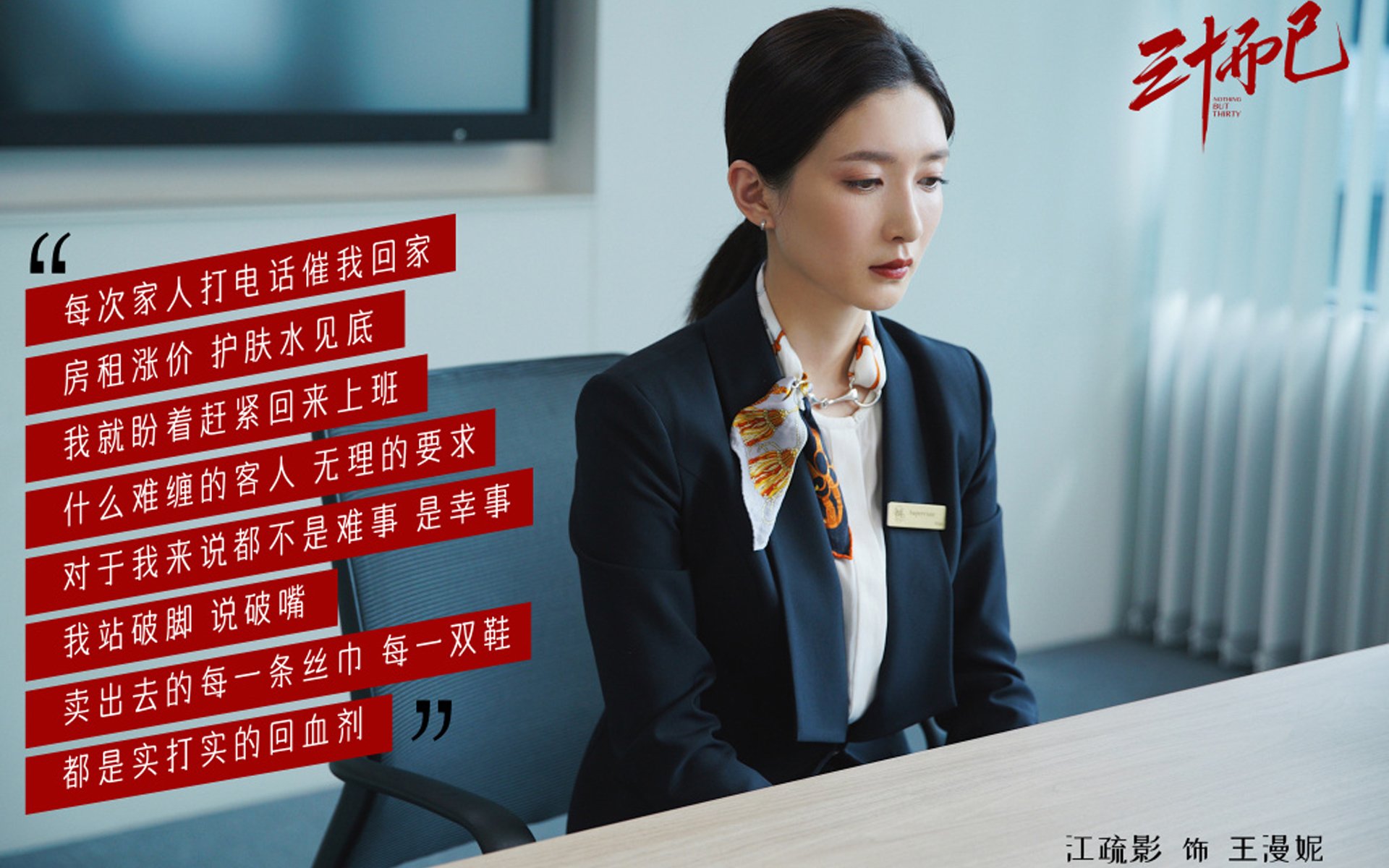 博卡、河床、独立队赛季表现对比,博卡跟河床的德比