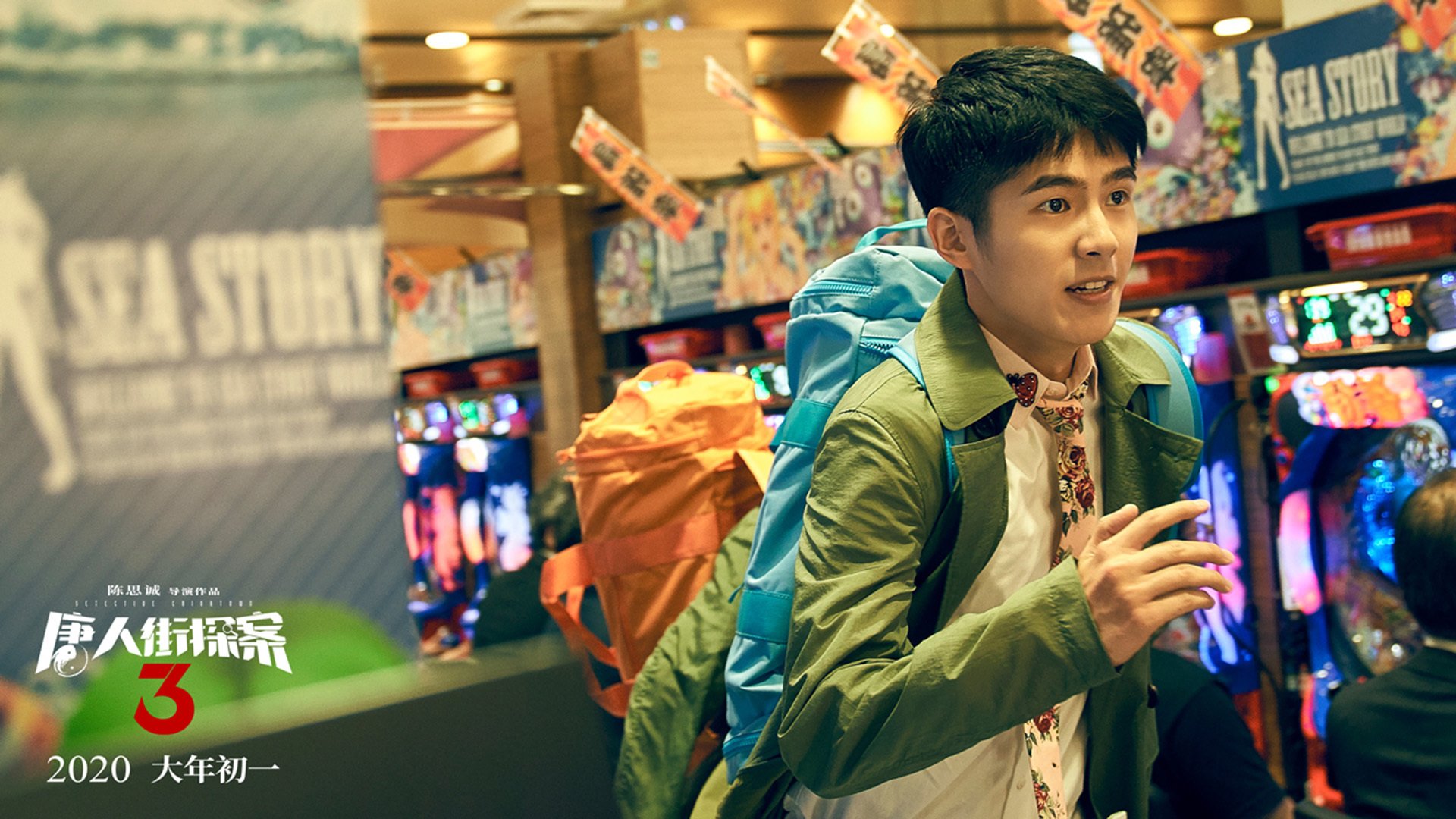 客場球隊遭遇強勁對手,力拼下一場勝利,足球中客场是什么意思