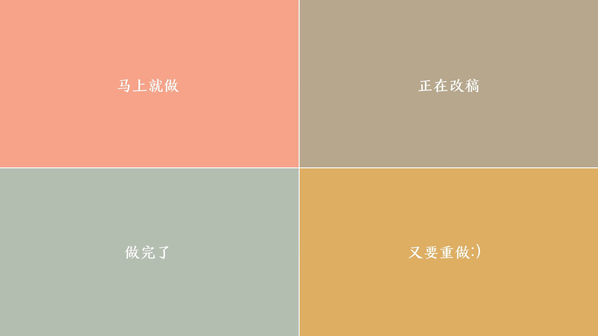 开云入口-昂热队主力球员状态神勇，为比赛做好准备，昂热主场球衣