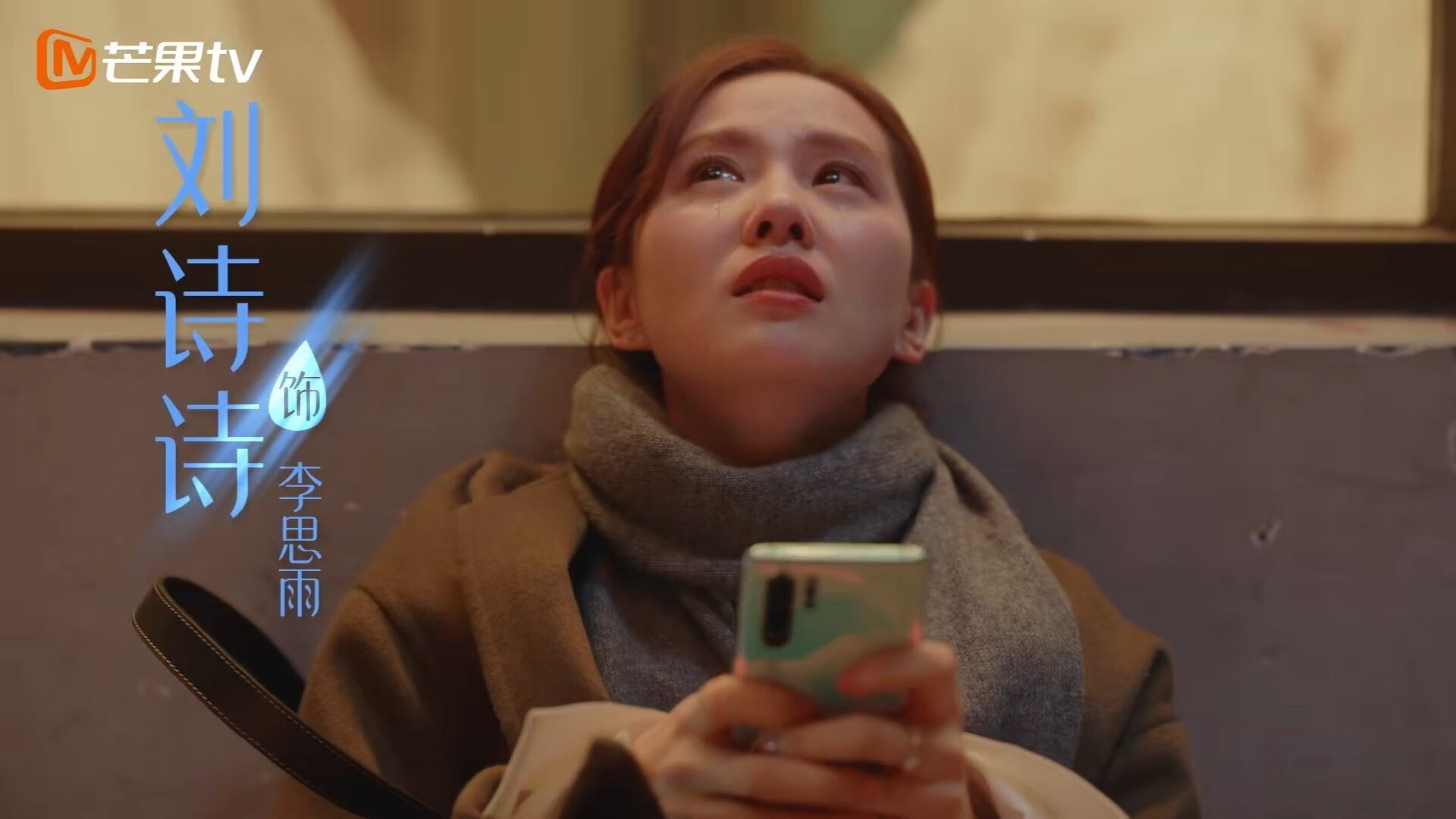 蛙泳状态回暖韩国表现突出,蛙泳get